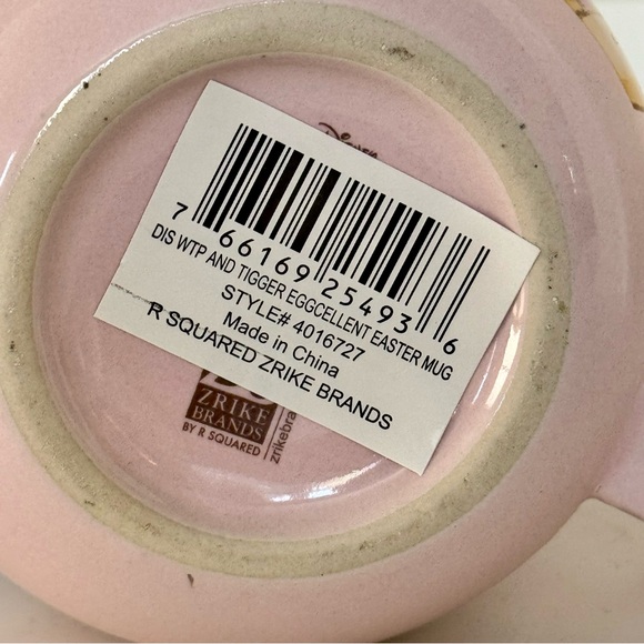 True Friends are Forever - Winnie the Pooh and Tigger Eggcelent Easter Mug - Picture 12 of 12